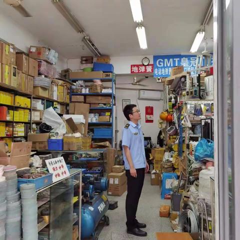 外滩所部署开展燃气器具及配件产品质量安全专项整治