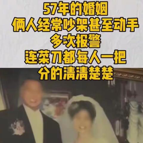 《消失的她》揭露人性真相：再好的感情，也怕算计！