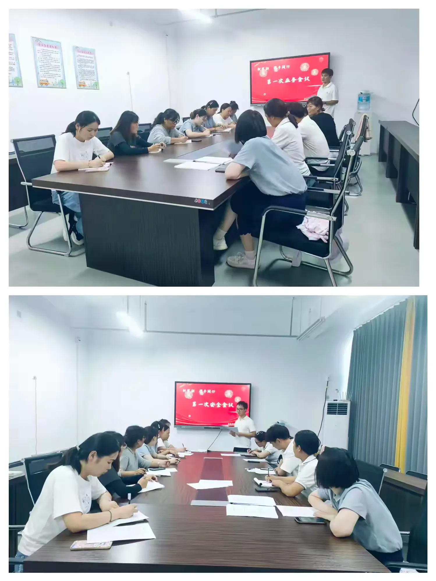 简篇-“幼”见可爱的你——凌城镇中心幼儿园开学第一周工作总结