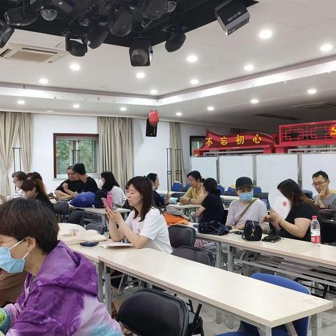 甘家口街道开展迎“七一”主题党课活动