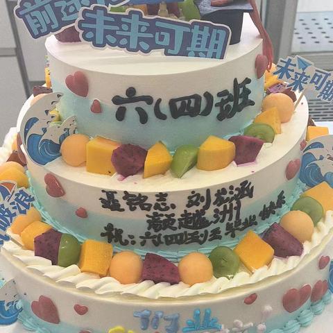 泪流满面的我和笑逐颜开的你们