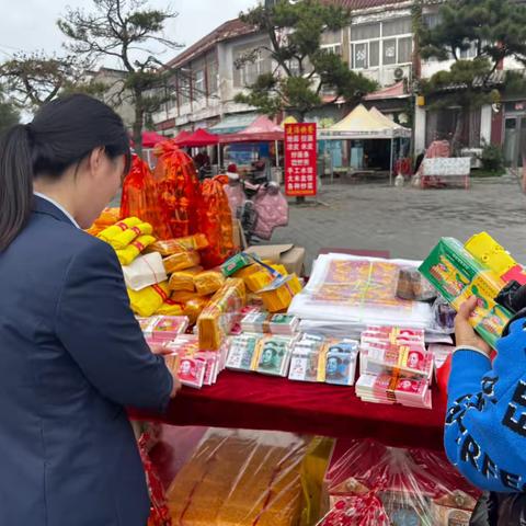 规范使用人民币字样，严格遵守法律规定。浚县农商银行营业部开展人民币字样非法使用宣传