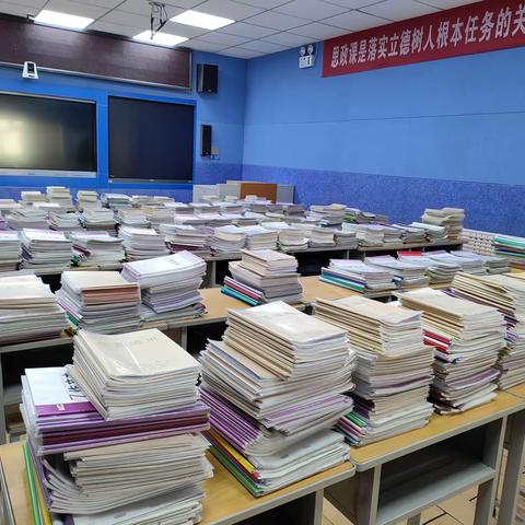 抓常规   促教学        —城南小学教学常规工作检查