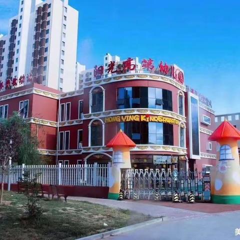 【童程教育阳光高第幼儿园端午节活动分享】