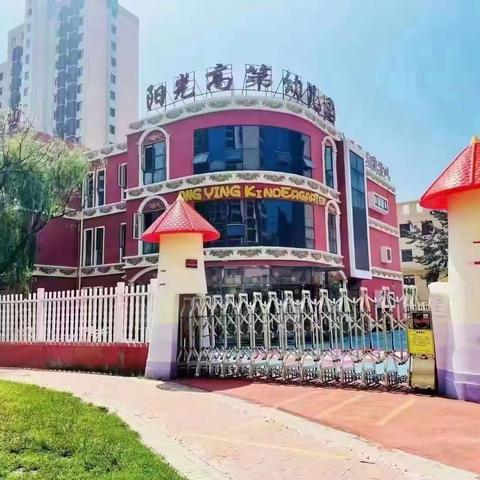 【童程教育阳光高第幼儿园-学雷锋日｜小小萌娃在行动】