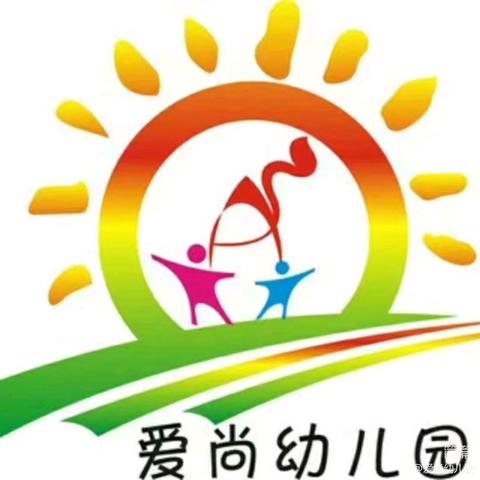 西宁市城中区爱尚 幼儿园端午节放假通知及安全提示