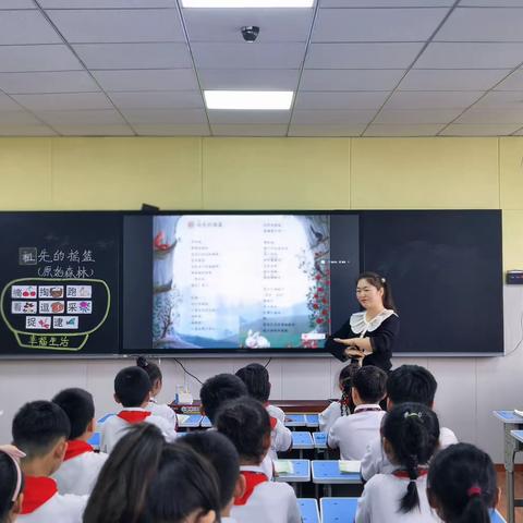 五月夏韵浅，教研意正浓——郾城区第二实验小学语文教研活动