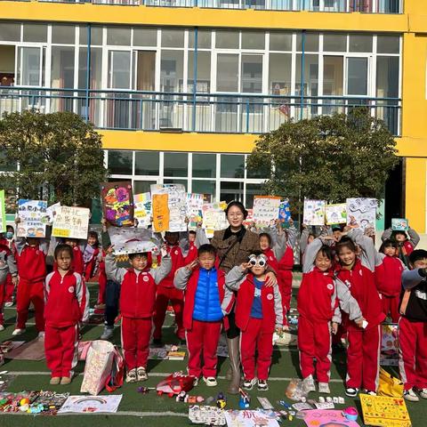 多彩淘宝节，实践促成长——郾城区第二实验小学北校区校园淘宝节活动