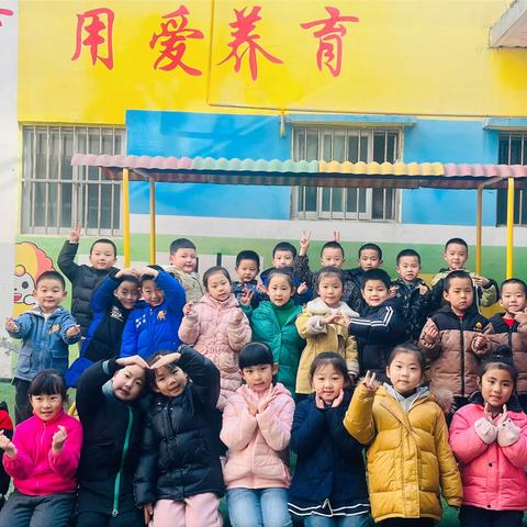 春暖花开“幼”见美好 世纪贝贝幼儿园彩虹🌈一班