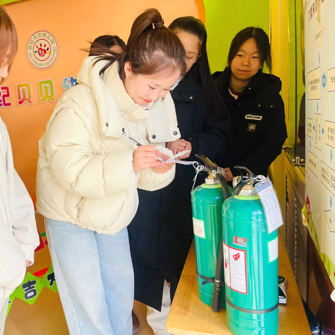 【世纪贝贝幼儿园】——开学第一课，安全每一刻