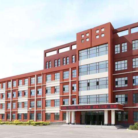 “星辰大海·筑梦未来”记长春市九台区卡伦中心小学毕业季