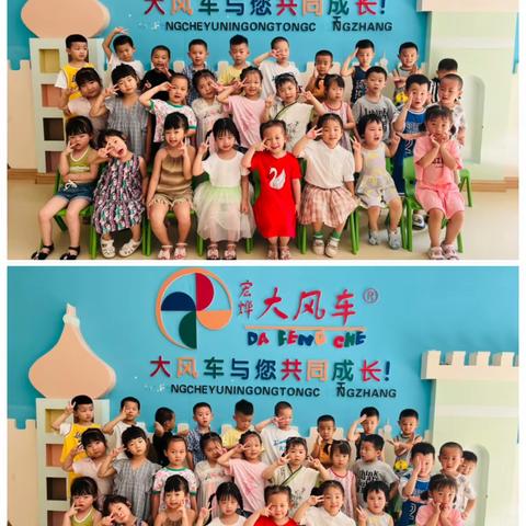 2023年暑期2班给爸爸妈妈的一封信