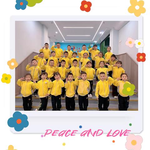 2024年11月宏烨幼儿园大三班回忆记录📝