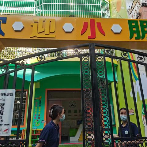 天涯区卫健委开展5月托育机构消防安全专项检查