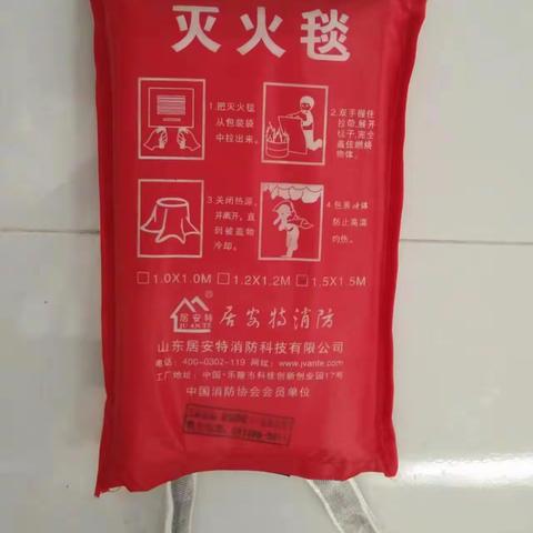 天涯区卫健委开展8月托育机构消防安全专项检查