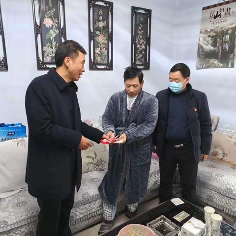 走访慰问蕴真情 组织关怀暖人心
