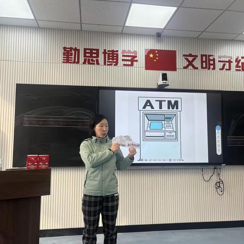 【宝小•双减】以研促教，共同进步