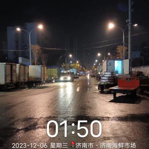 四里村街道:夜间整治行动 精准打击海鲜市场占道经营乱象