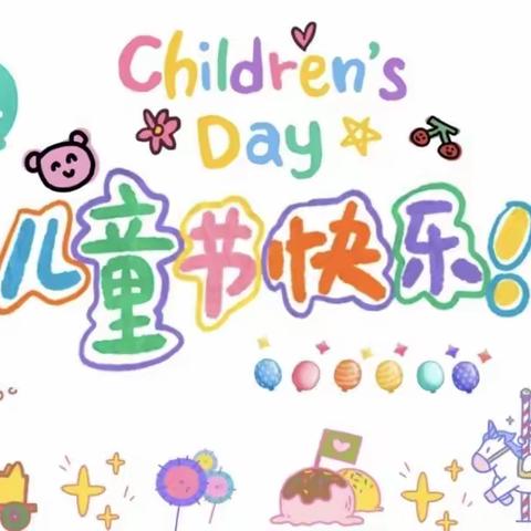 【七田阳光幼儿园】六一周——小白兔🐰田园美学农场