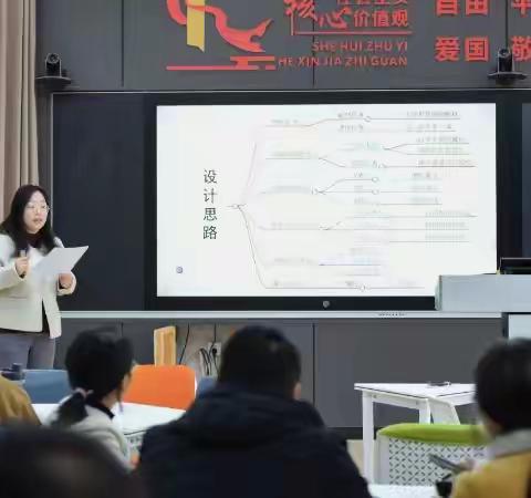 立足时代·志存高远：一堂用《哪吒》解码新时代青年成长的思政课