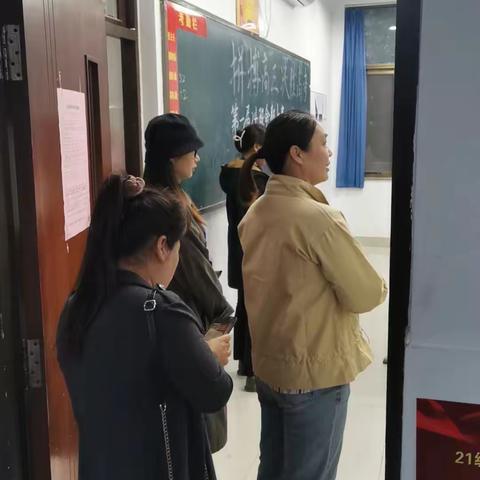 全环境立德树人|2021级3部家长开放日活动