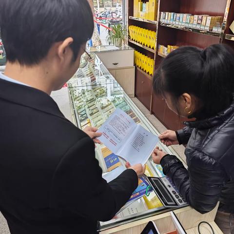 徽商银行石台支行11月开展反电诈宣传活动