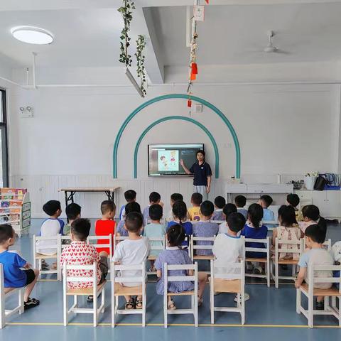 第三幼儿园中四班—缤纷夏日，清凉一夏❤️