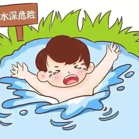 机关幼儿园矿建分园暑假假期安全致家长的一封信