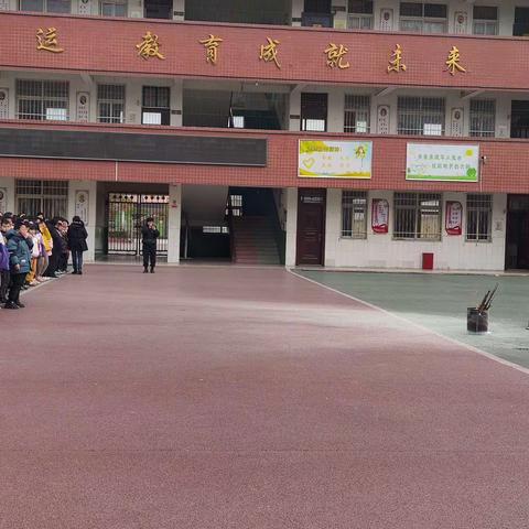 溧河乡王堂小学消防安全演练