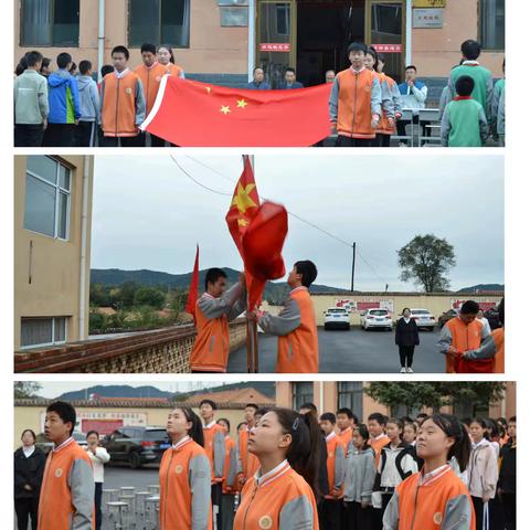 童心向党颂华章 ——寒王学校庆祝国庆75周年歌咏比赛