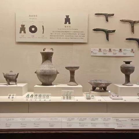 辽宁省博物馆（四）