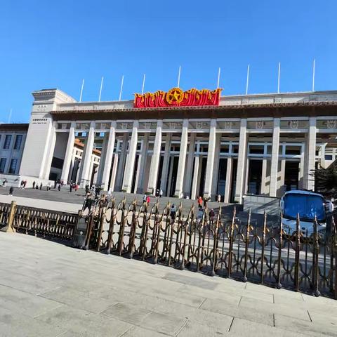 中国国家博物馆（一）