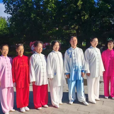 塔城地区太极拳协会杨式研究小组2025年工作安排