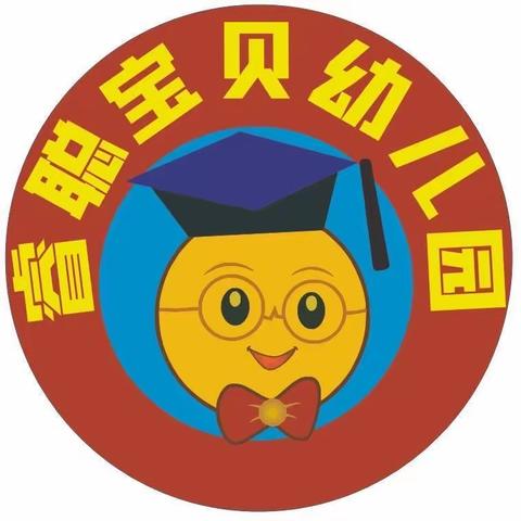 “迎五一，爱劳动”——睿聪宝贝幼儿园五一劳动节活动