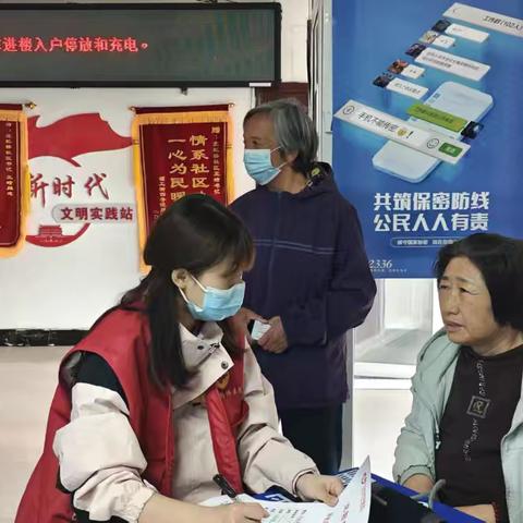 银龄健康· 开展"关爱胃肠健康"公益义诊活动