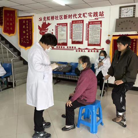 银龄健康· 开展"健康公益筛查"公益义诊活动