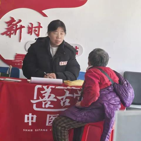 北虹桥社区重阳节举办“健康伴我行”中医义诊活动