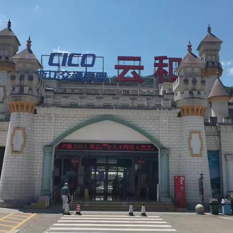 灵山--寿宁--泰顺三日游