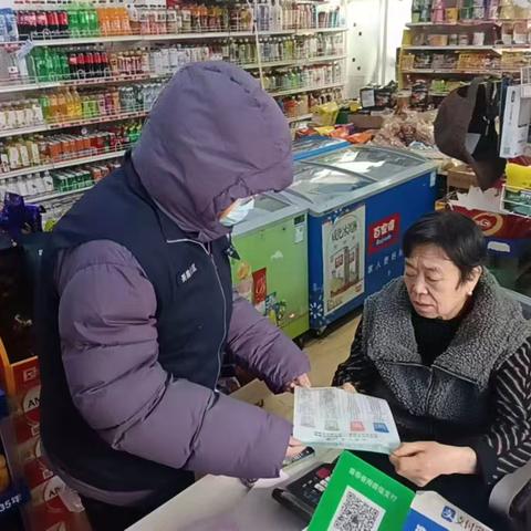 工农街道赫郡社区开展“绿色商户联盟”垃圾分类宣传活动