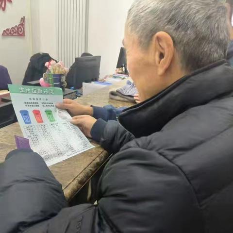 工农街道赫郡社区开展“垃圾分类进万家 绿色新风润心扉”垃圾分类主题宣传活动