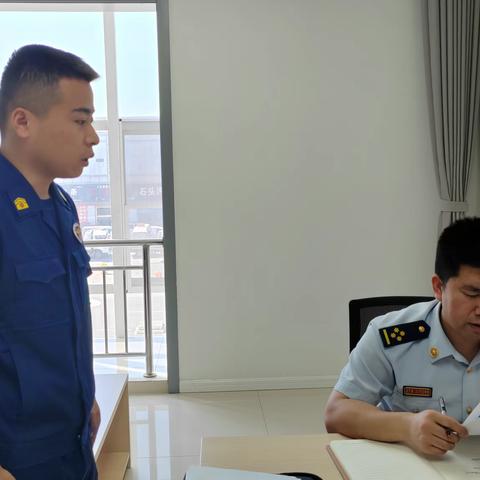 西咸支队“五清五涉”政治监督组对原点小型站“五清五涉”开展情况进行督导检查