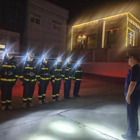 立足实战  枕戈待旦——原点小型站开展夜间紧急拉动