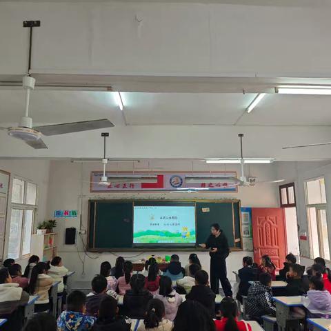 聚焦立体图形启蒙，落实核心素养培育——淮滨县思源实验学校（小学部）数学2组第15周教研活动