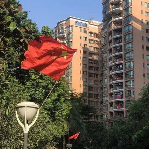 2025“国庆·中秋”长假物业温馨提示