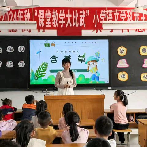 “育”见美好 “家”倍精彩——南阳市第三十九小学家长进课堂活动