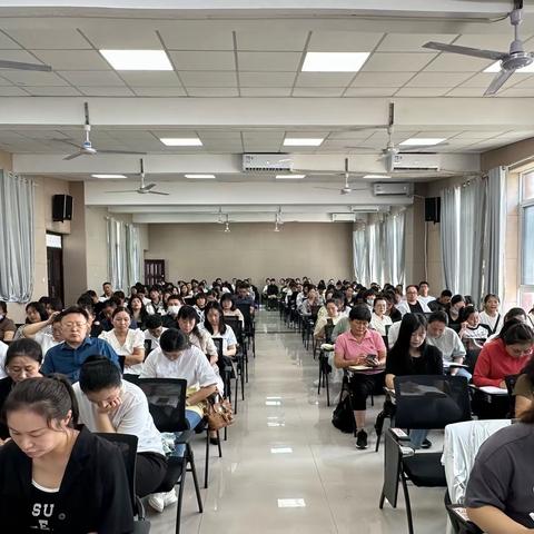 逐梦新学期 成长再启航——濮阳县第六小学召开2023年秋季开学工作安排会