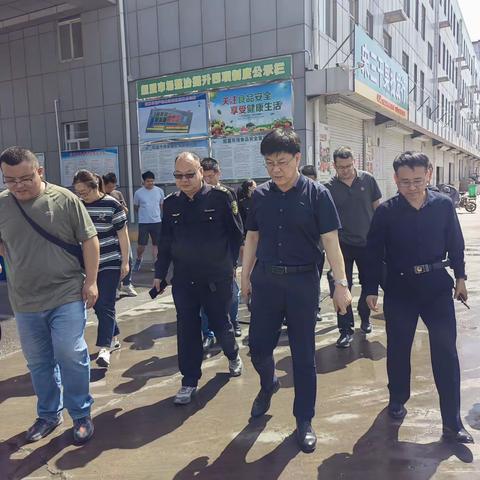 省局组织市级互查对我区超盟农批市场食用农产品监督检查