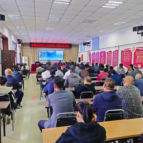 邯山区市场监管局 开展农集贸市场食品安全周宣贯活动 ‍ ‍