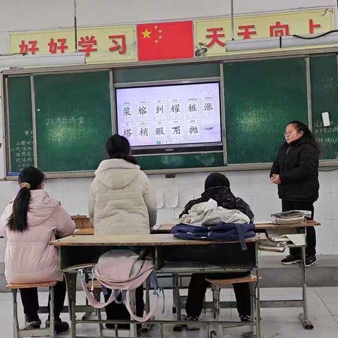 课堂展风采，教研促成长--孙庄小学五年级公开课