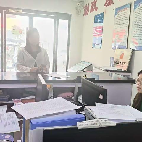 暖心服务实打实，贴近群众心连心。